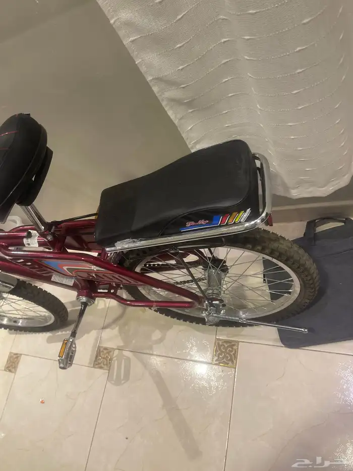 سيكل رامبو 0