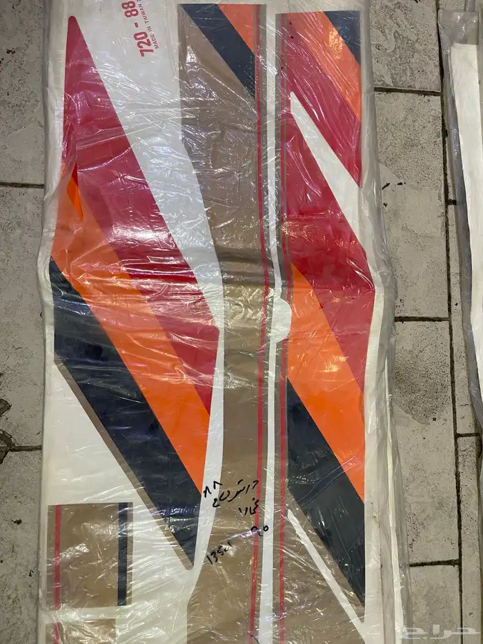 قطع عيار قديمة (خط استكر ددسن 89) 2