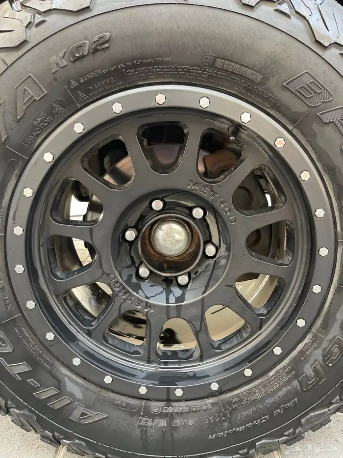 جنوط ميثود 3