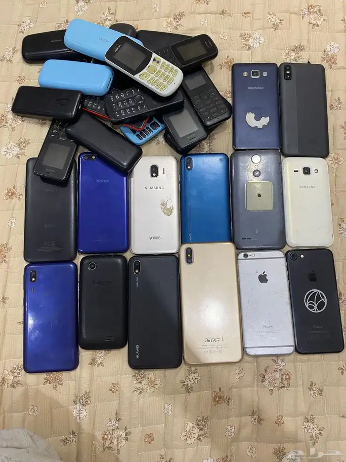 مجموعه جوالات 1