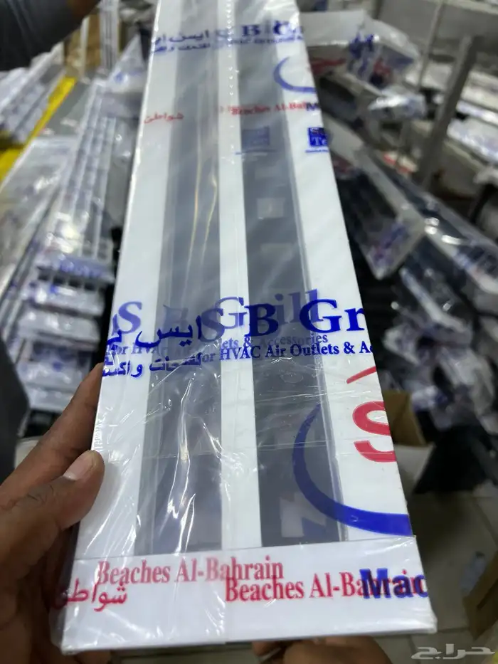 أ  مطعم  دكت شفطا  ديكور جريل شفطة ما في مركزي شفطا28488 16