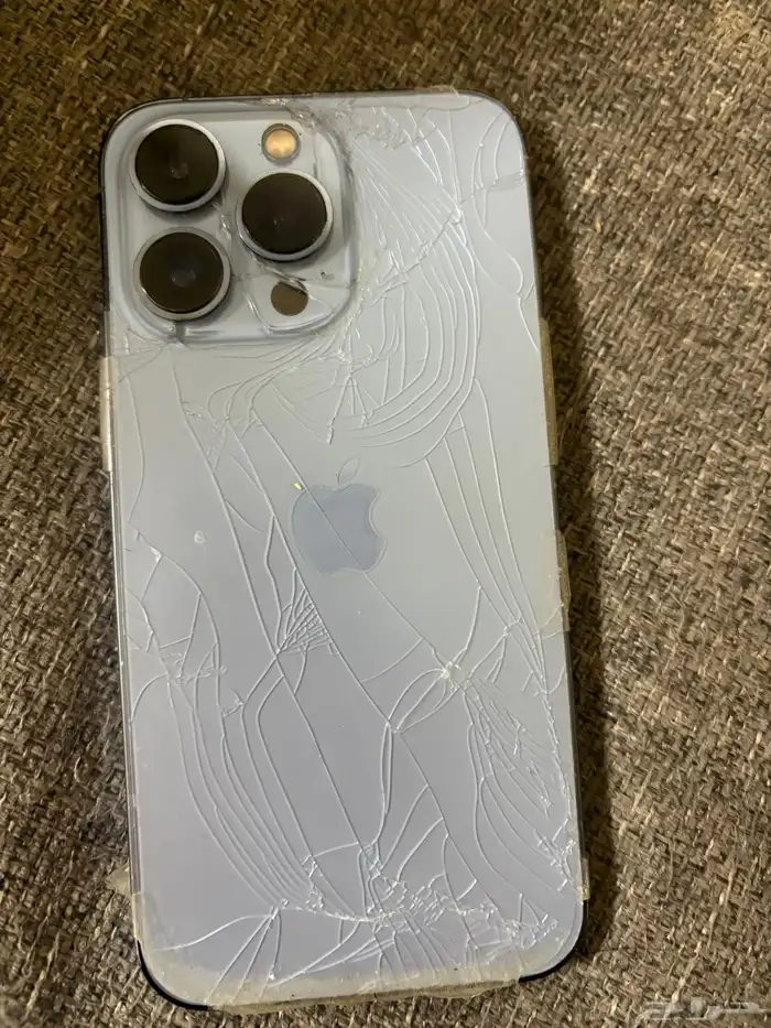 جوال ايفون 13 برو 1