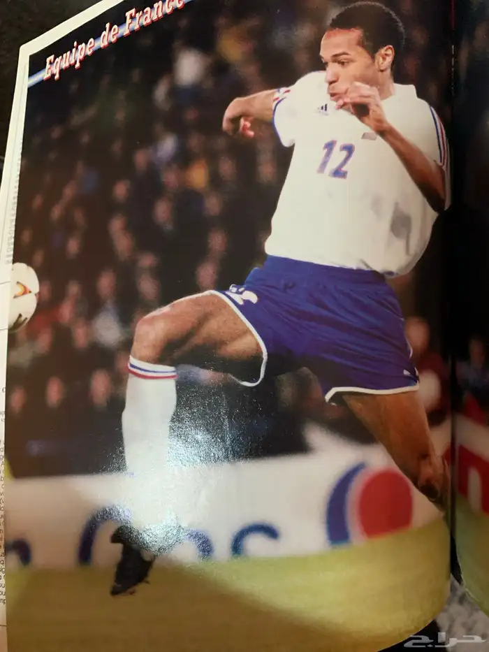 مجلات رياضية كورة قدم قديم قديمك نديمك 47