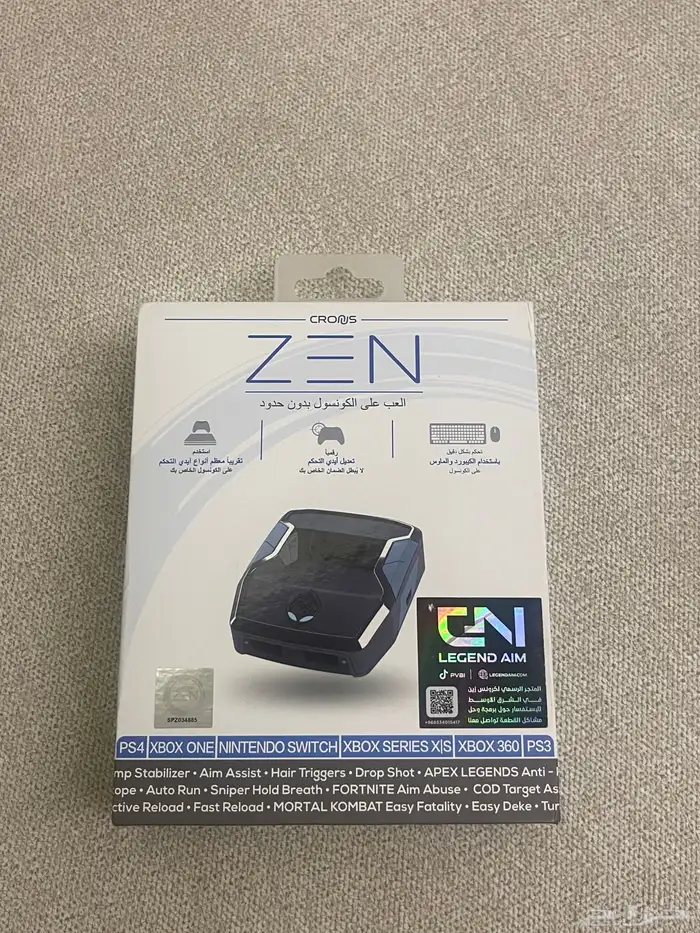 كرونوكس زين اخر اصدار 0