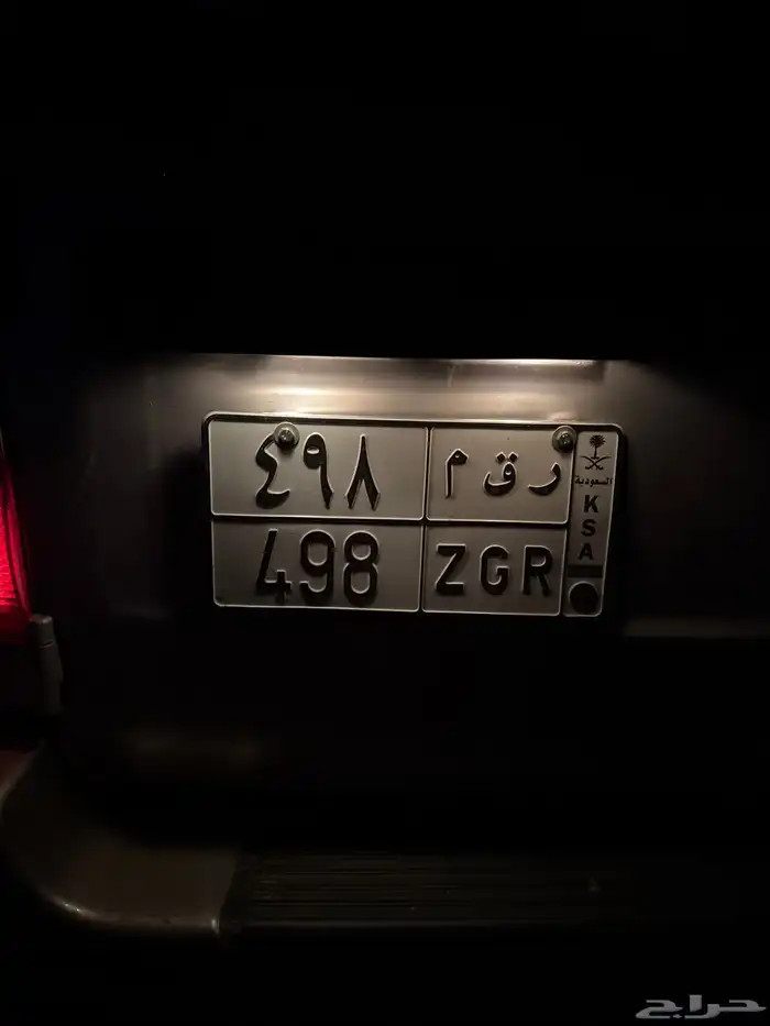 لوحة للبيع على السوم 0