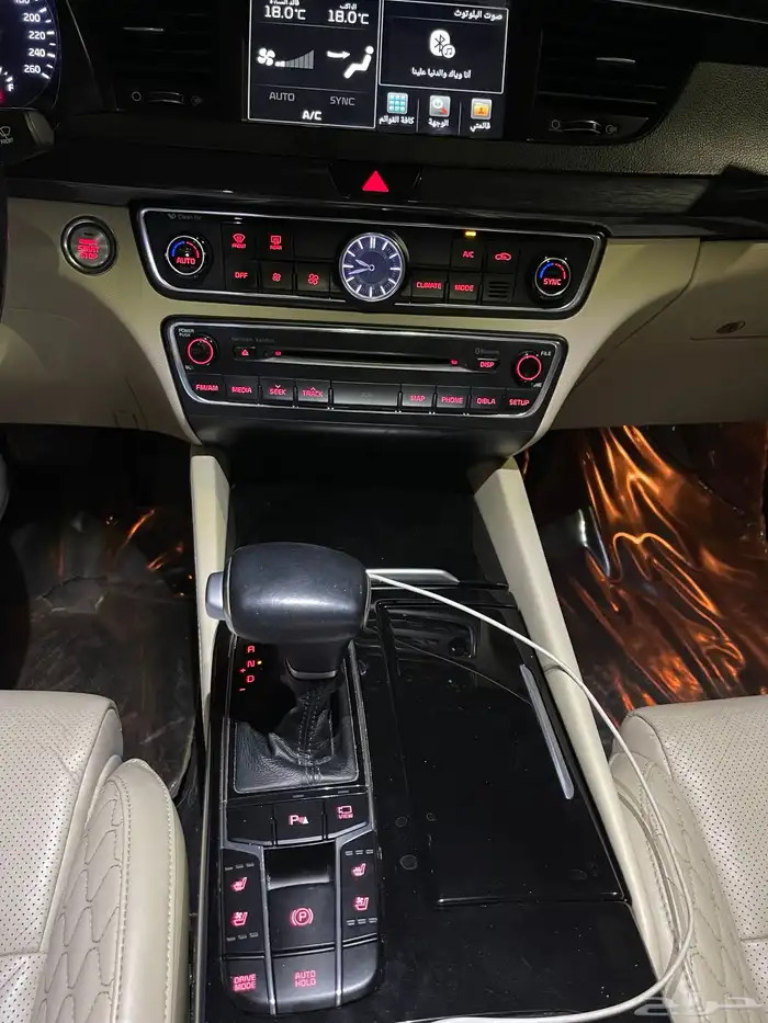 كيا كادينزا (الجبر) 6