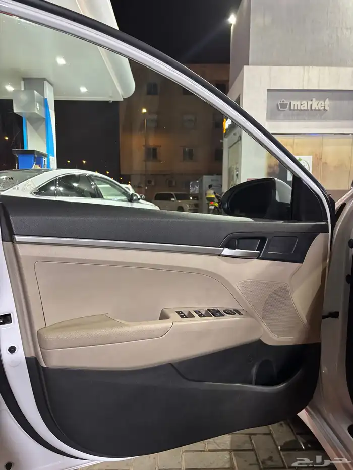 النترا 2020 مطور 16