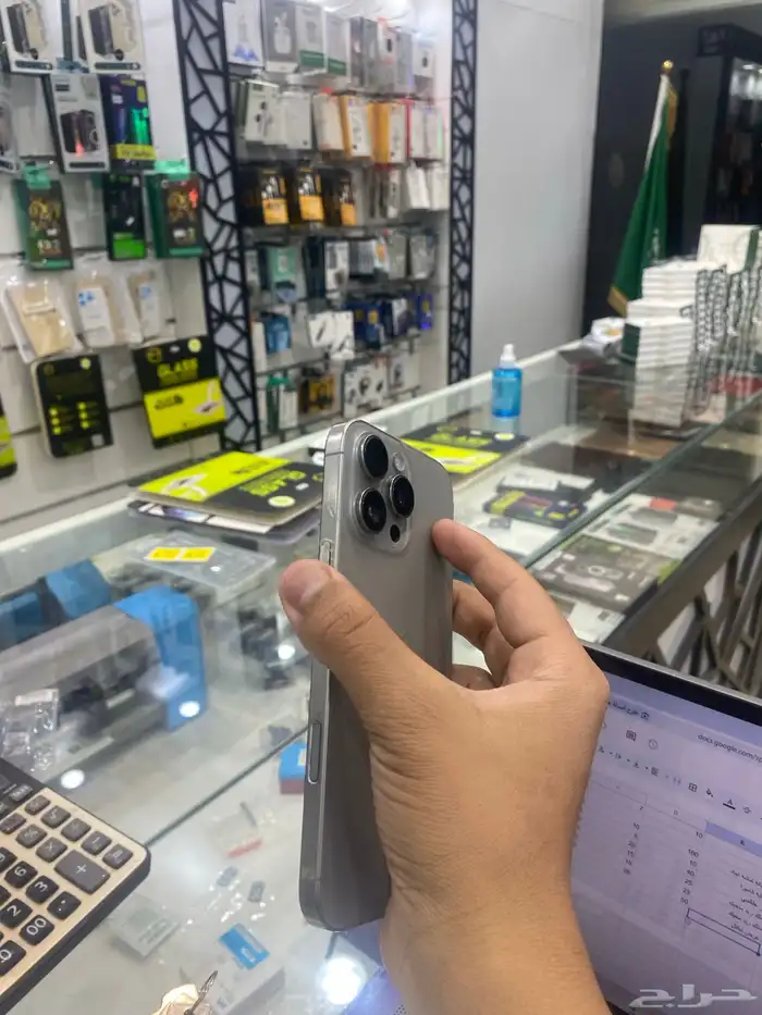 ايفون 16 pro max 1