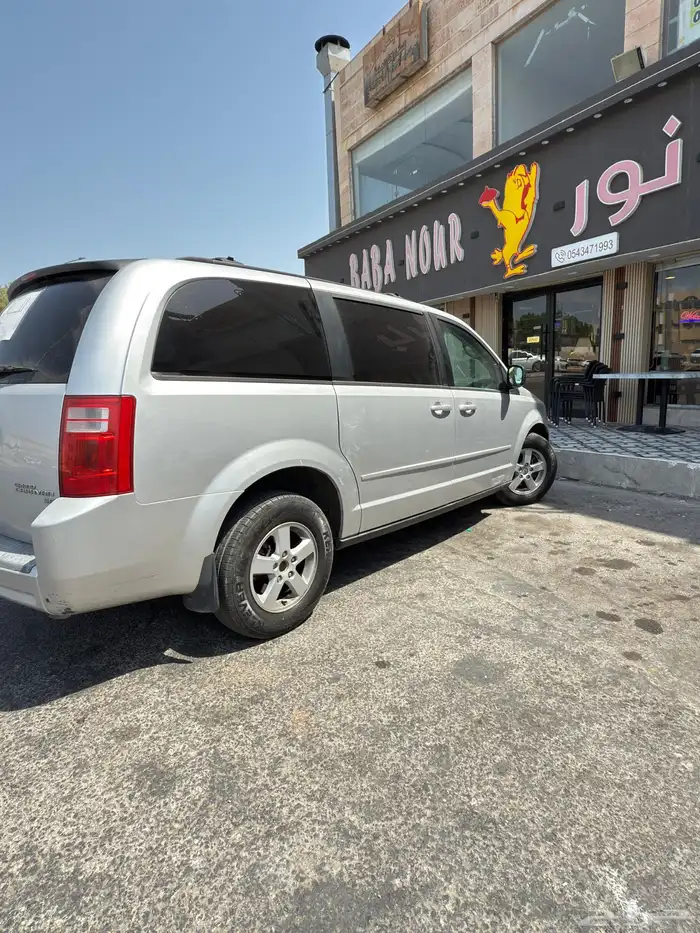 السلام عليكم جراندكرافان 0