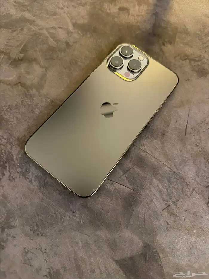 ايفون 13 برو ماكس 2
