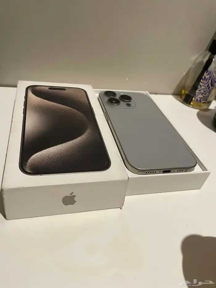 ايفون 15 برو 128 جيجا نظيف 1