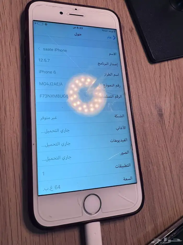 ايفون 6s نظيف 1