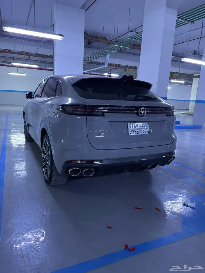 شانجان يوني كي 2025 2