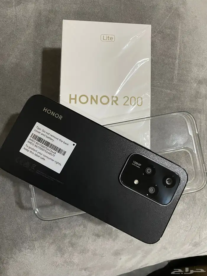 جوال هونر 200 Lite هونر 200 لايت 12