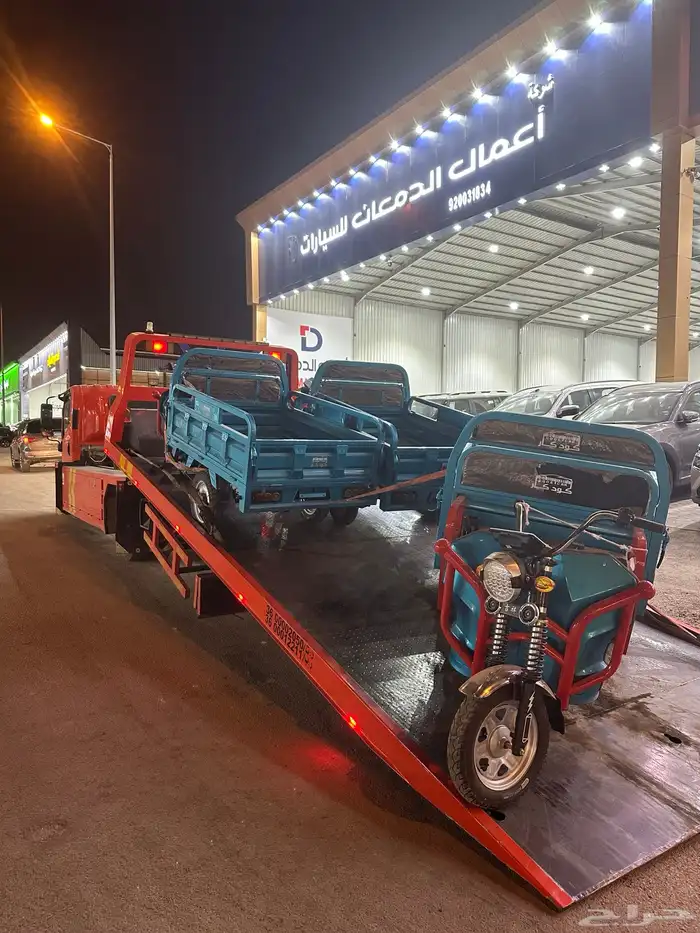 سطحة في الرياض داخل وخارج الرياض 4