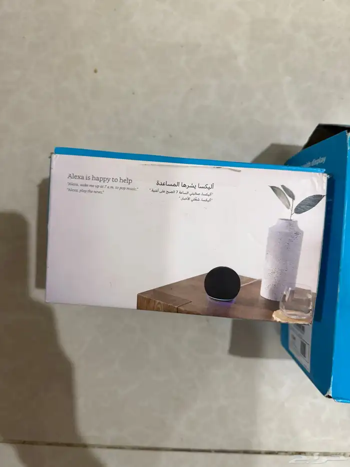 اليكسا ايكو دوت الجيل الخامس اسود ساعة ايكو سبوت الجديدة كلي 2