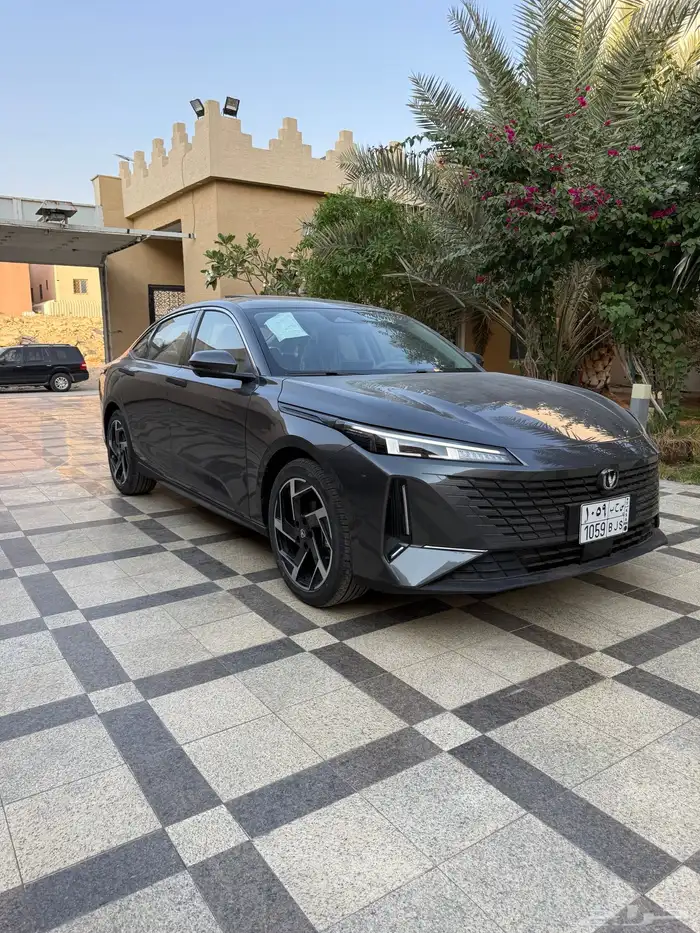 شانجان ايدو بلس ليمتد 2026 0