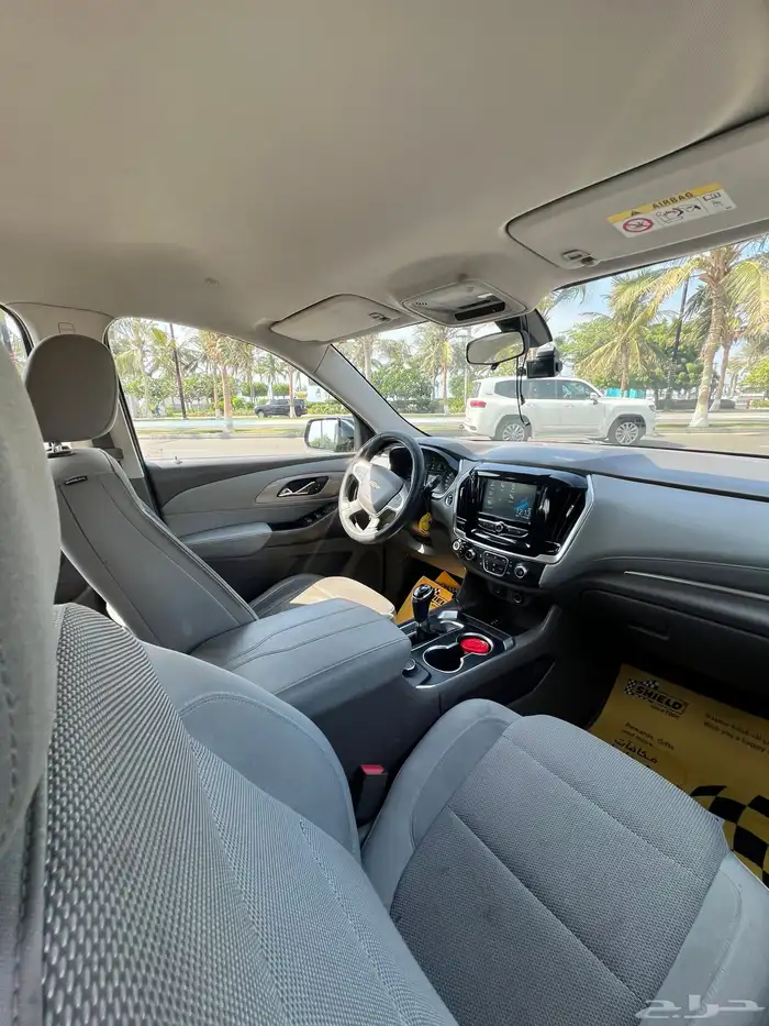 شفروليه ترافيس 2018 LT 1