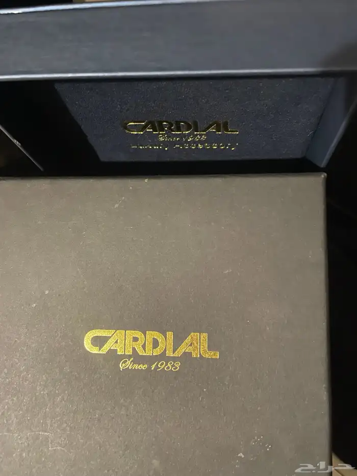 سلسال من كارديال 2