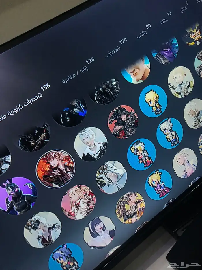 حساب سوني نادر533 بلاتينيوم 8