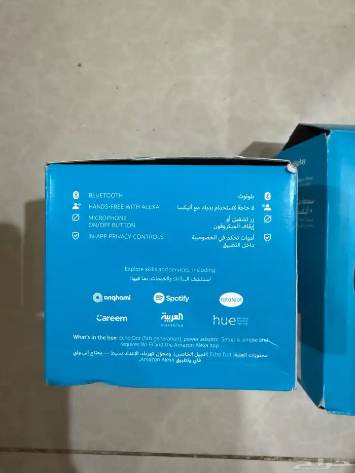 اليكسا ايكو دوت الجيل الخامس اسود ساعة ايكو سبوت الجديدة كلي 4