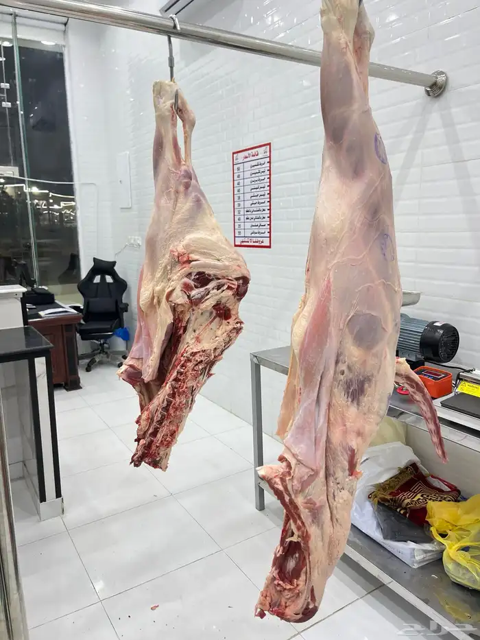 لحوم   مبردة وطازجة بأرخص الأسعار واعلي جودة 4