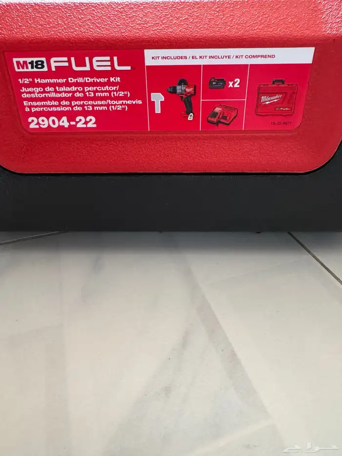 دريل ميلواكي Milwaukee M18 Fuel 6