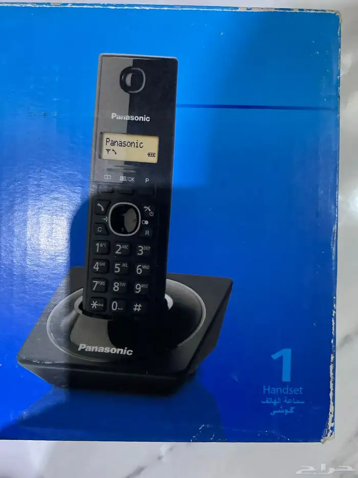 تلفون لاسلكي 1