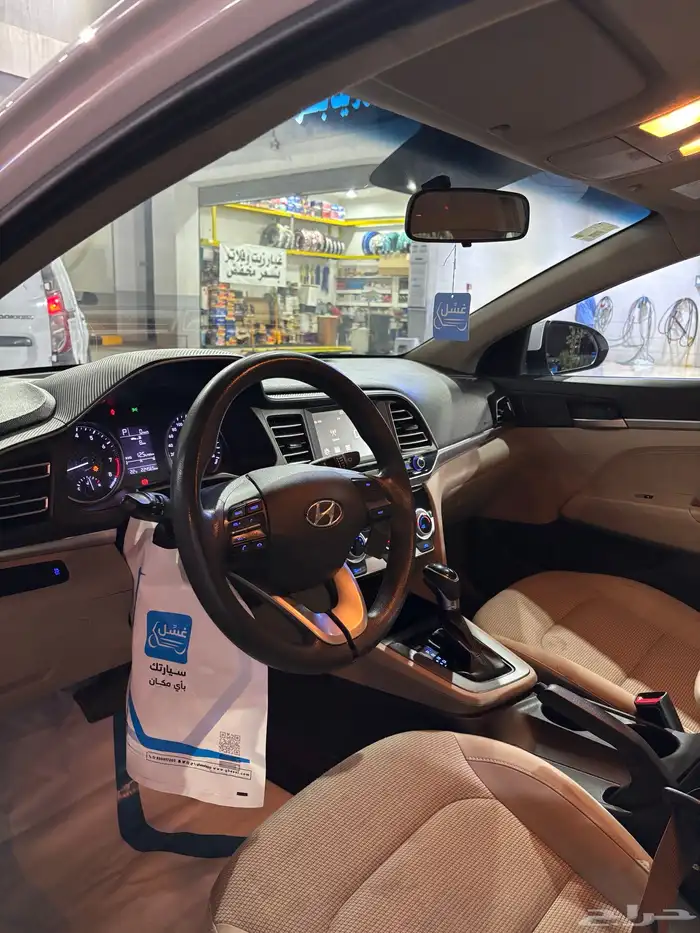 النترا 2020 مطور 15