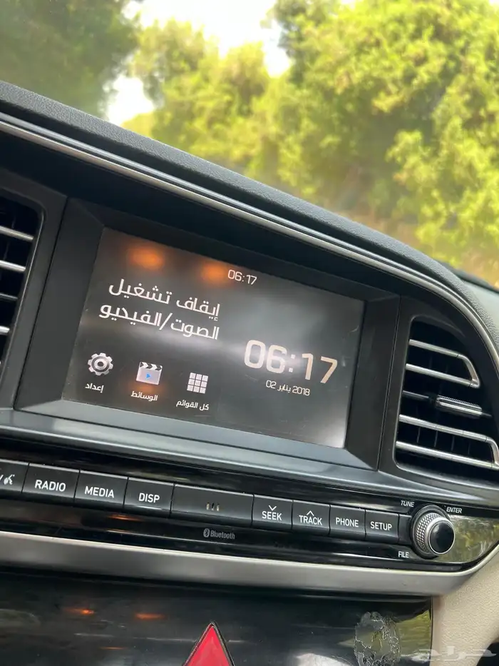 هيونداي - إلنترا فل كامل 11