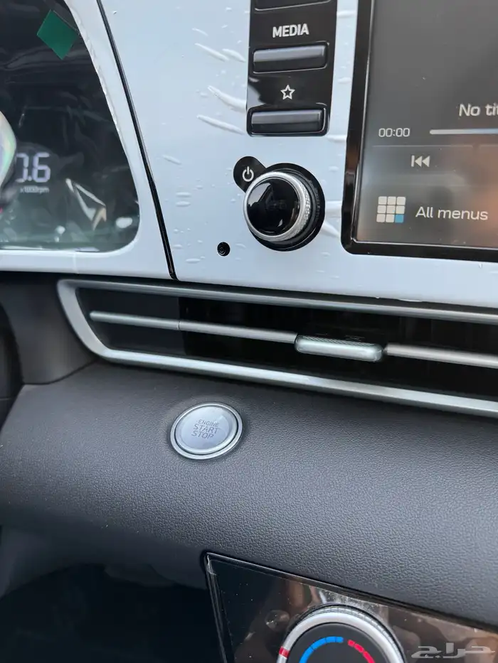 الانترا 2025 ابيض 16