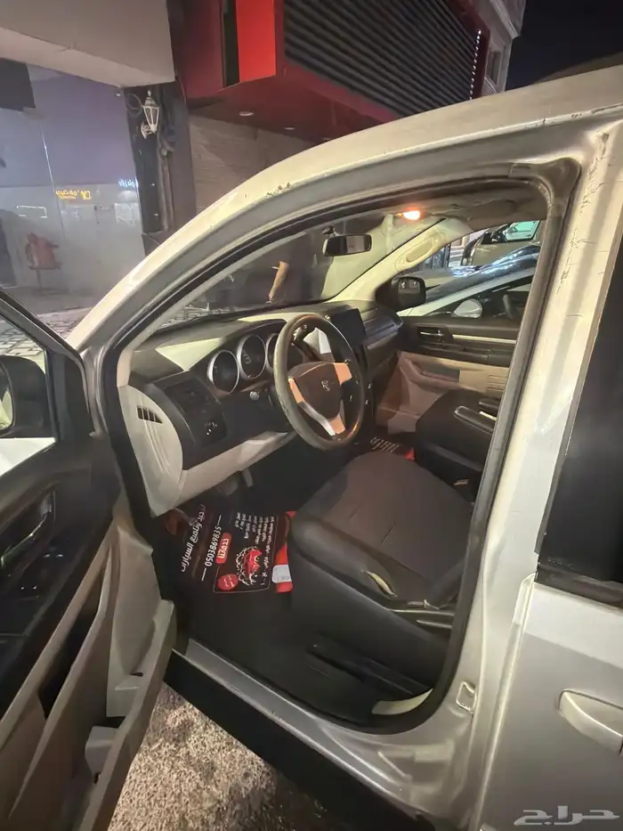 السلام عليكم جراندكرافان 12