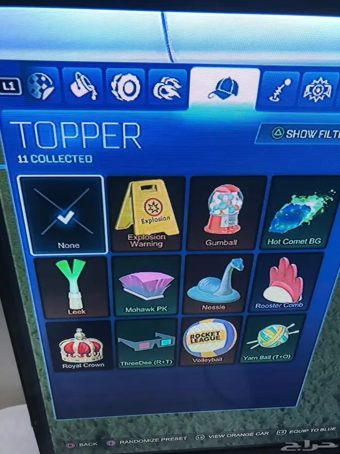 حساب سوني نادر533 بلاتينيوم 31