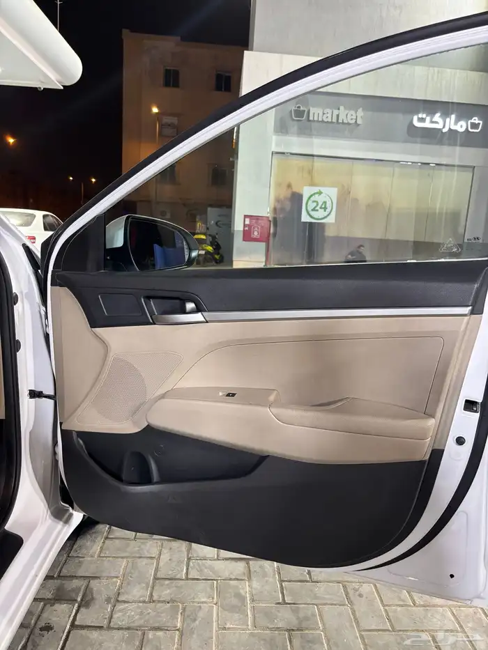 النترا 2020 مطور 17