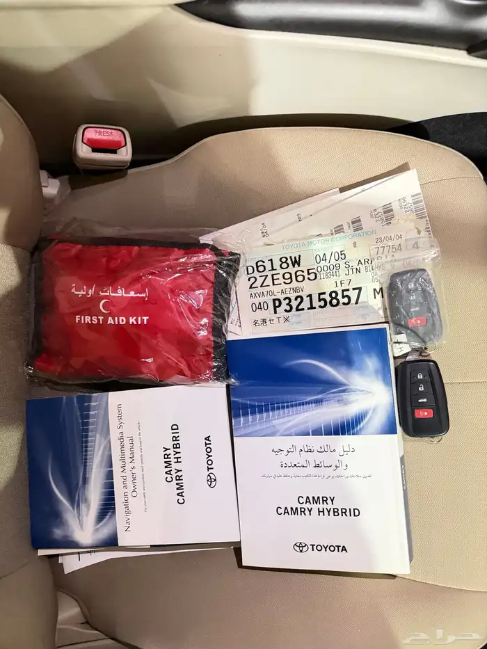 كامري 2023 GLE فل كامل سعوديه 74