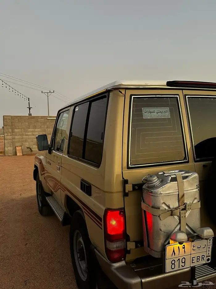 ربع 13 الدمعه بريمي 2