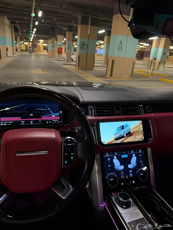 رنج روفر فوج على الشرط 8