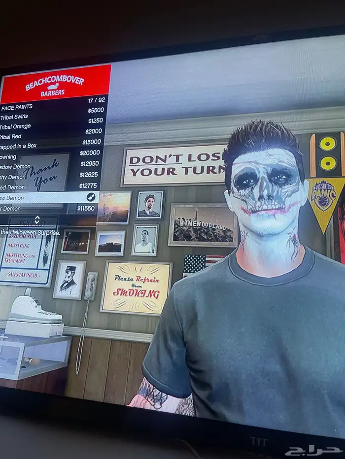 حساب قراند في نوادر و في افترات سوني ثري 37