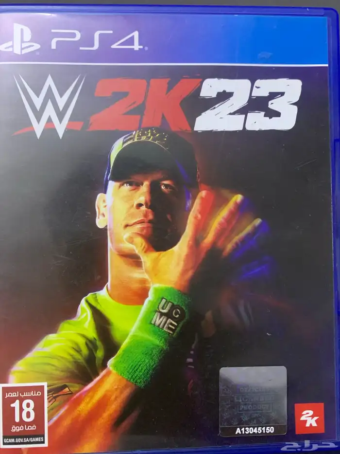 شريط مصارعه 0