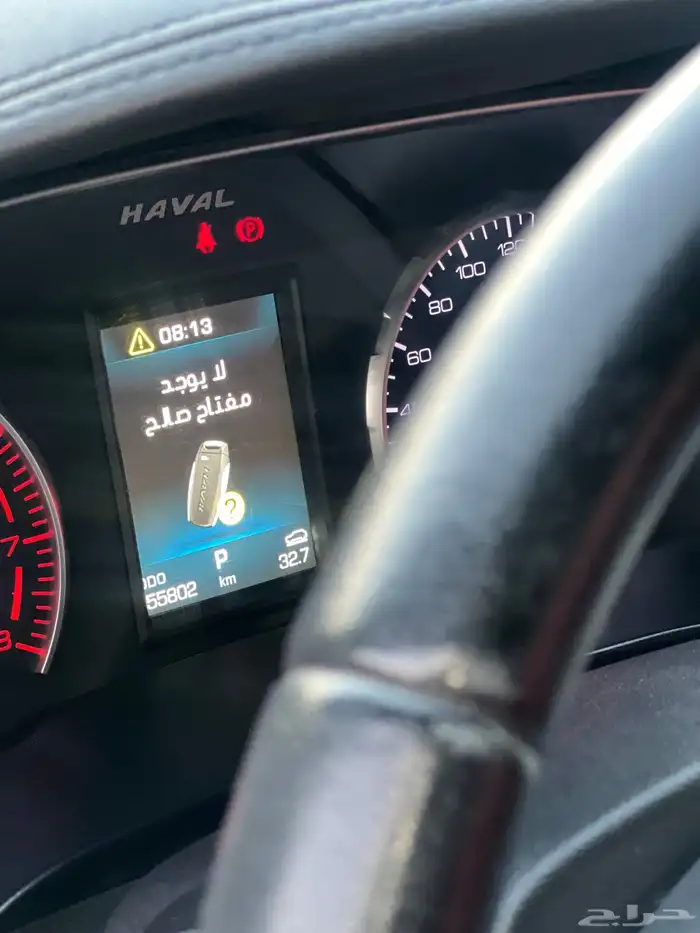 هافال H6 2020 فل كامل 5