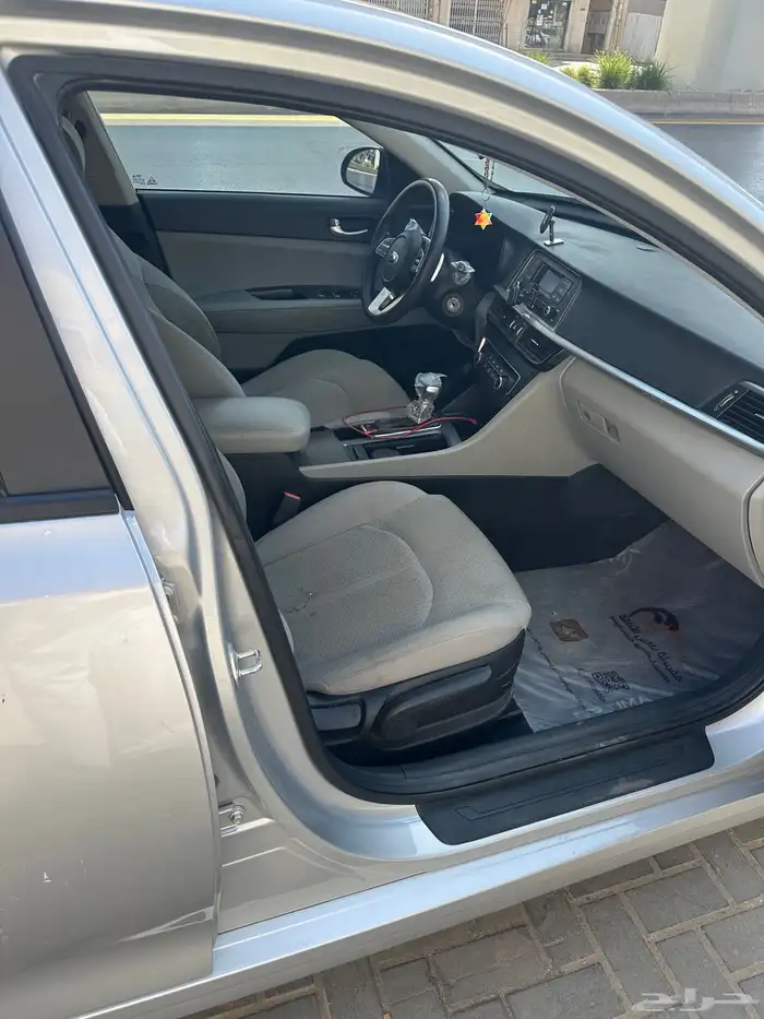 كياء ابتماء 3