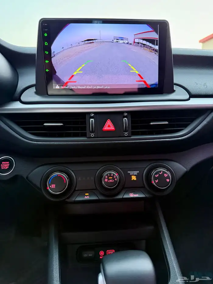 كيا سيراتو K3 2021 13