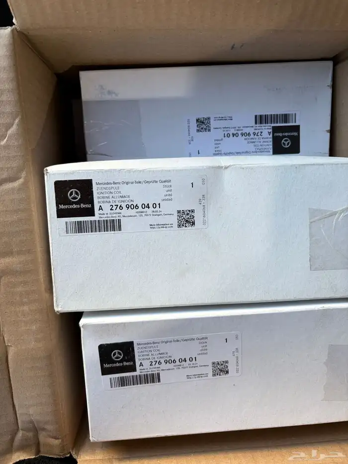 كويلات مرسيدس 1