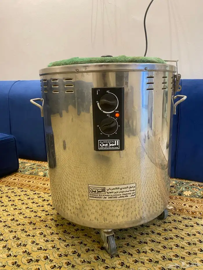 فرن مندي المزين الوسط 0