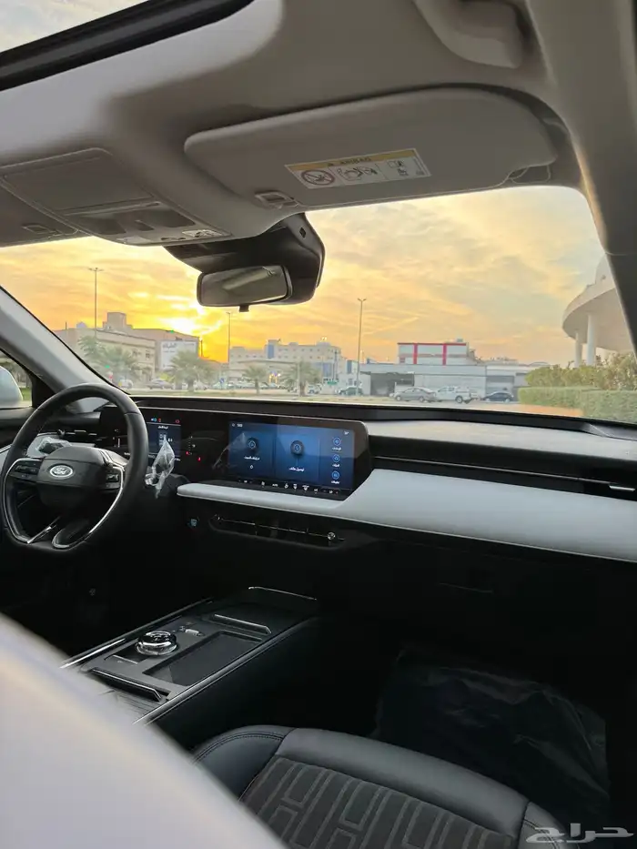 تورس 2024 ترند نص فل سعودي 80