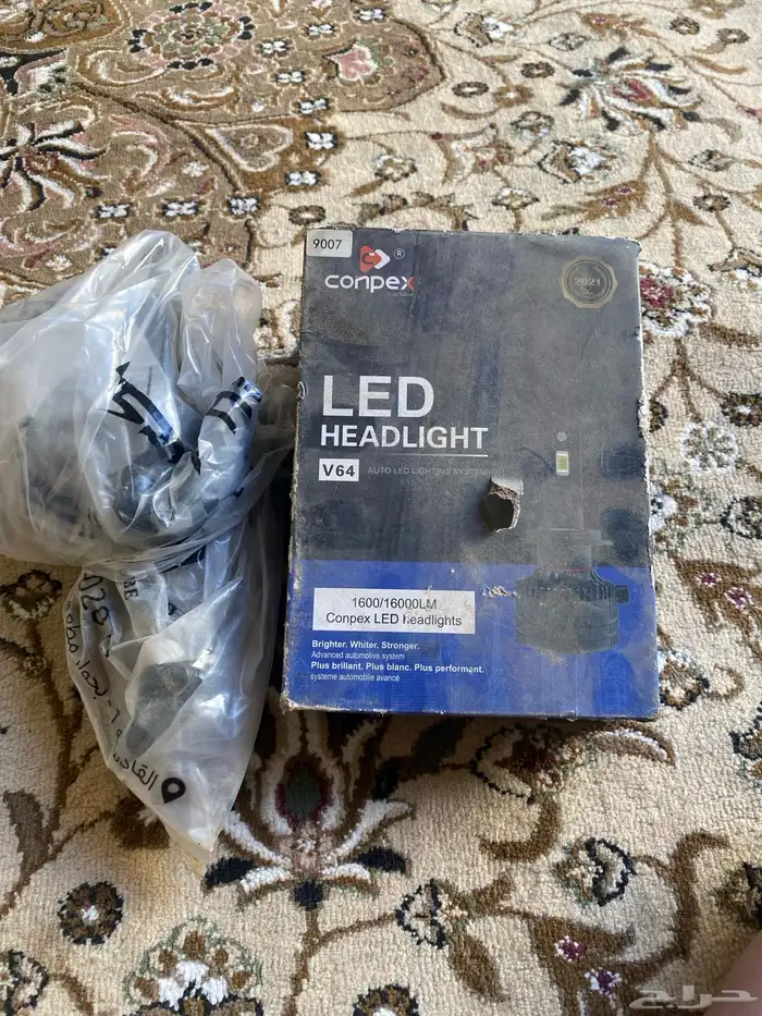 اغراض فورد ماركيز 2002 للبيع 10