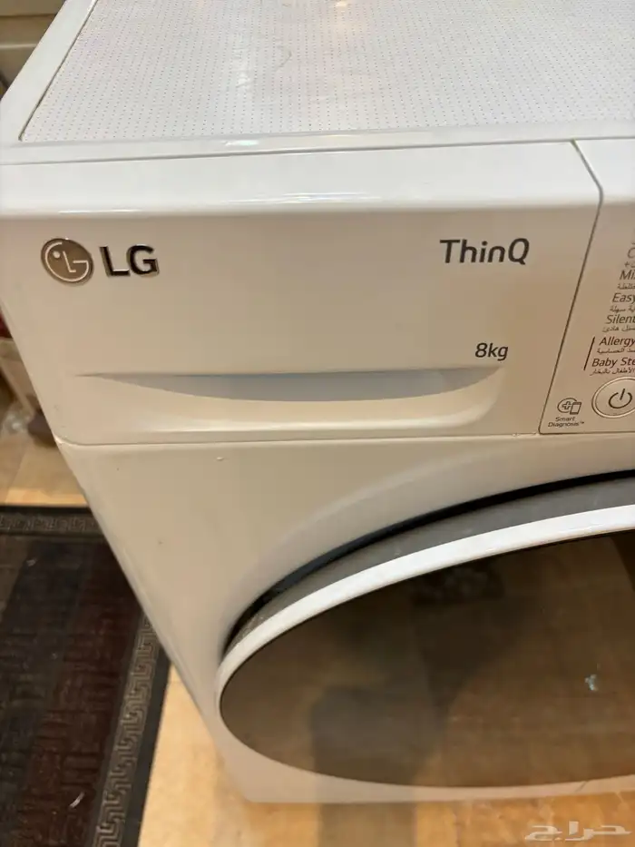 غسالة ملابس LG 8KG 4