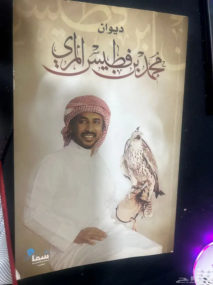 كتاب 0