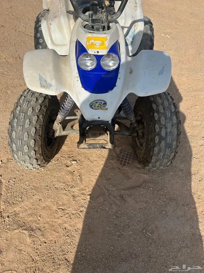 دباب رام 90 1