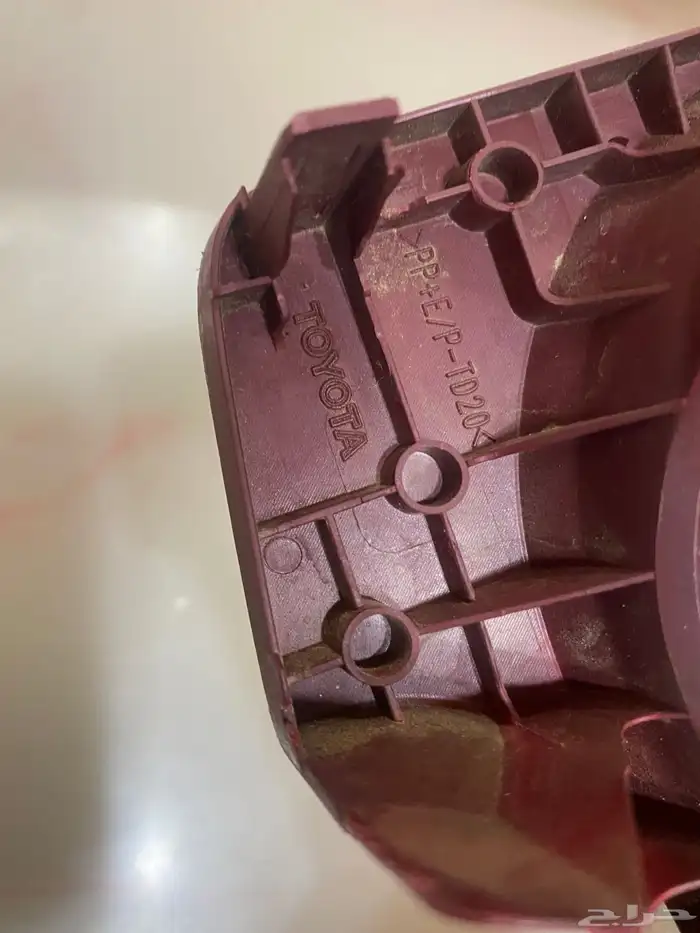 غطى عداد هايلكس 2015 وكاله 1